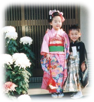 ���܎O�̋L�O��