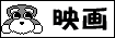 f旎