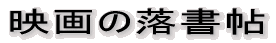 f̗ 